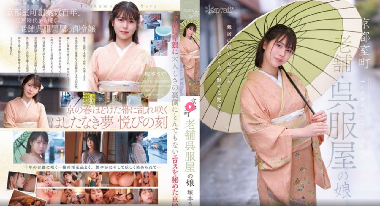 ...高清亚洲日韩精品一区二区三区无码全集播放 - 柠檬AV